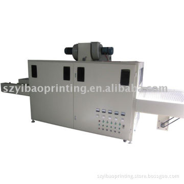 Offset Printer UV Curing Machine